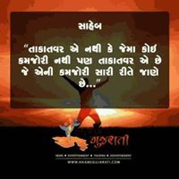 Rajdeep Awasthi