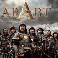 Батжаргал Батжаргал