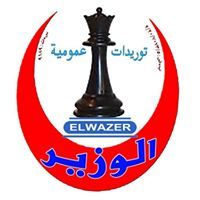 EL Wazer