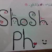 Shahd Salah