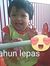 Fidd Fidah