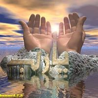 Hiyam Ahmed