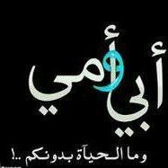 Hythem Ahmed