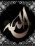 Abdu Rauof
