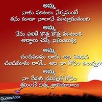 Ganesh Reddy