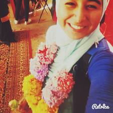 رُوميسَاءْ