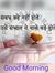 R. Jain