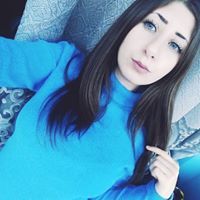 Лил Арсеновна