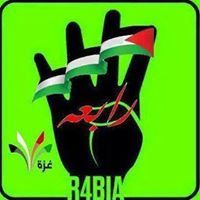 إسلاميه إسلاميه