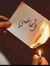 حورية ا...