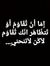 Aesha M...