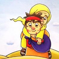 أويس القرنى