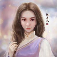 น้ำตาล กรูมันบ้า