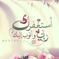 Ahmed Salama