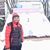Pradip Ghimire