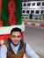 محمد البحر