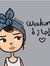 Shahed ...