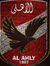 Omar Ib...