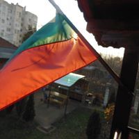 Свилен Димитров