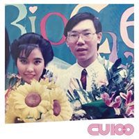 สมชัย เจริญศรีเกษม