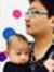 Kian Keat