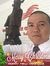 Đăng Khoa