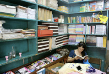 Katie Clark-AlSadder