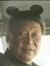 Qiuyi Chen