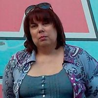 Ульяна Громова