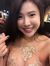 Amy Chang