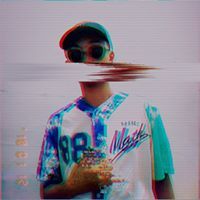 Gener Gicanal Jr.