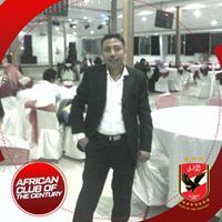 فرحات الجازوى