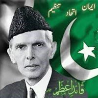 Syed Tahir