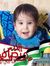 Farouk Psy