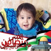 Farouk Psy
