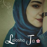 روان ابو جبر