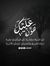 Safa So...