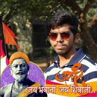 अनमोल बांदेकर