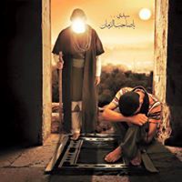 كرار الطائي