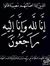 Ahmed E...