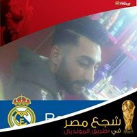 عبدالرحمن محروس