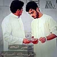 Abdullah Khaled
