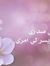 Abdulla...