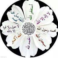 محمد الكاجوجى