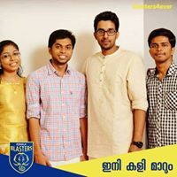 Shyam Aniyan