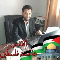 خالد الاعمى