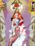 Anantha...