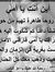محمد ال...