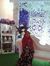 Dian Hu...