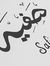Saf Ia